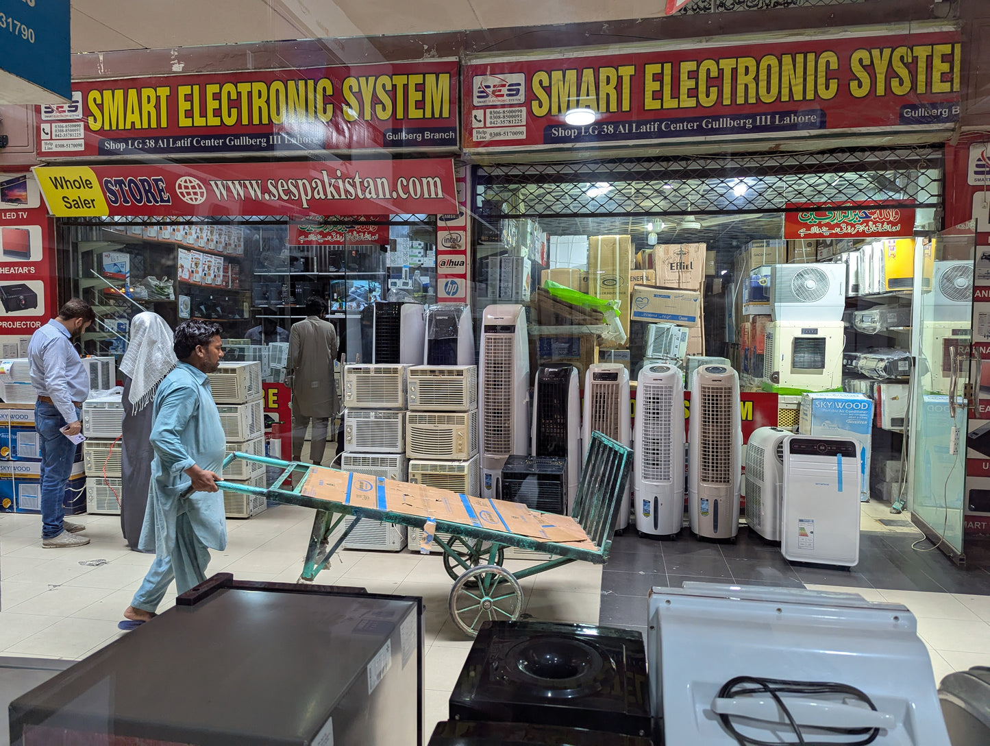 Imported Geepas Duble Blower Chiller Cooler Gac /9441 /9453 /9454