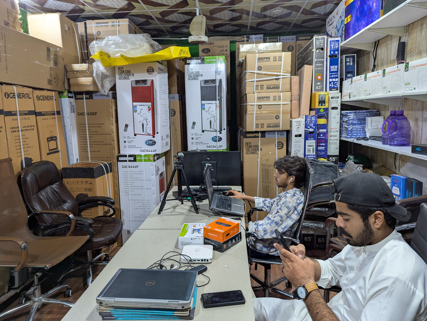 Imported Geepas Chiller Cooler Gac 373 / 374