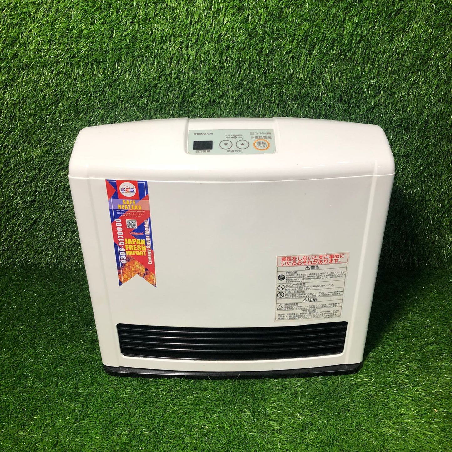 2.4 BTU Short Panel Hybrid Heater HT-2405