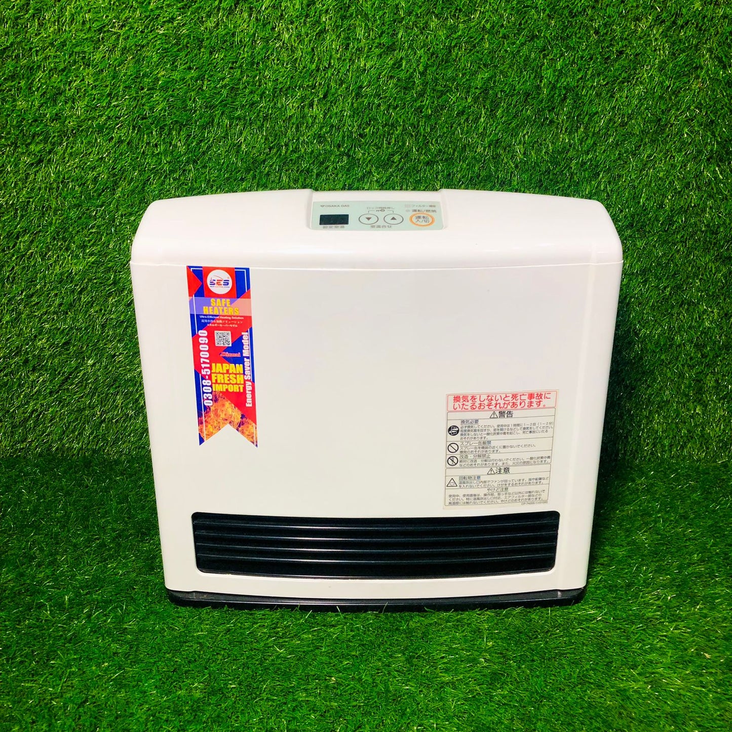 2.4 BTU Short Panel Hybrid Heater HT-2405