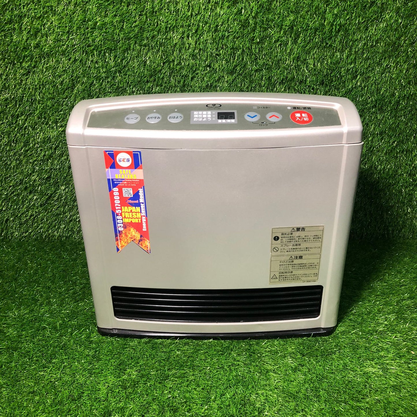 2.4 BTU Eco-Flat Hybrid Heater HT-2404 ( 2nd Shap)