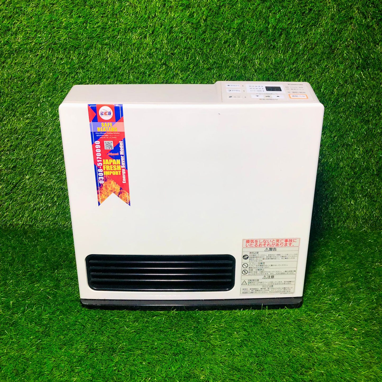 2.4 BTU Side Panel Eco-Hybrid Heater HT-2408