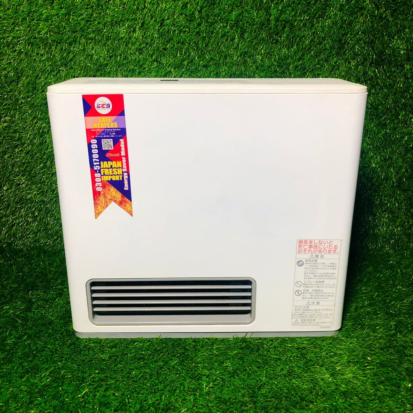 2.4 BTU New Nortiz Eco-Flat Hybrid Heater HT-2409