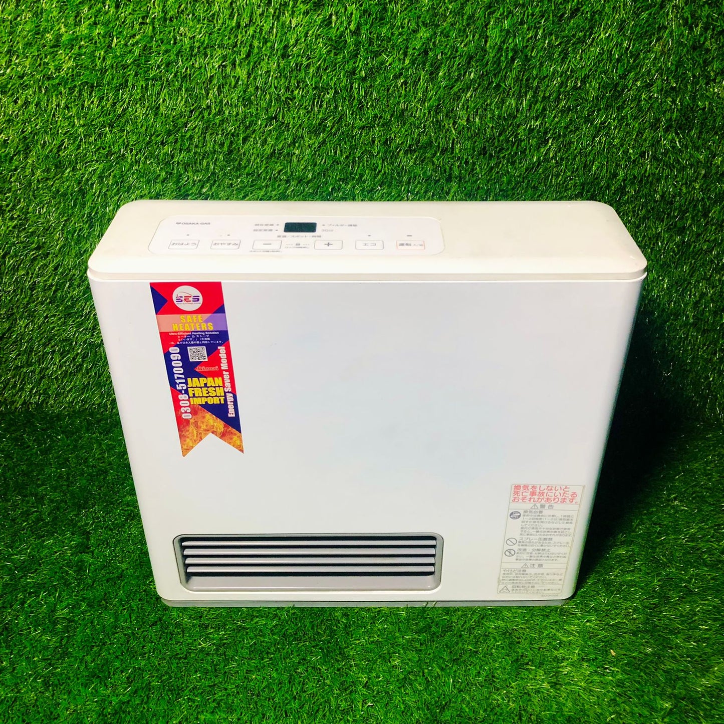 2.4 BTU New Nortiz Eco-Flat Hybrid Heater HT-2409