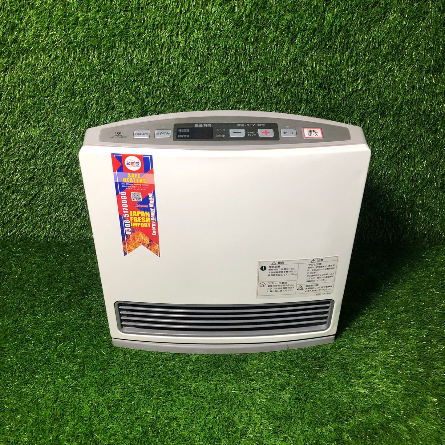 2.4 BTU Eco-Flat Hybrid Heater HT-2404