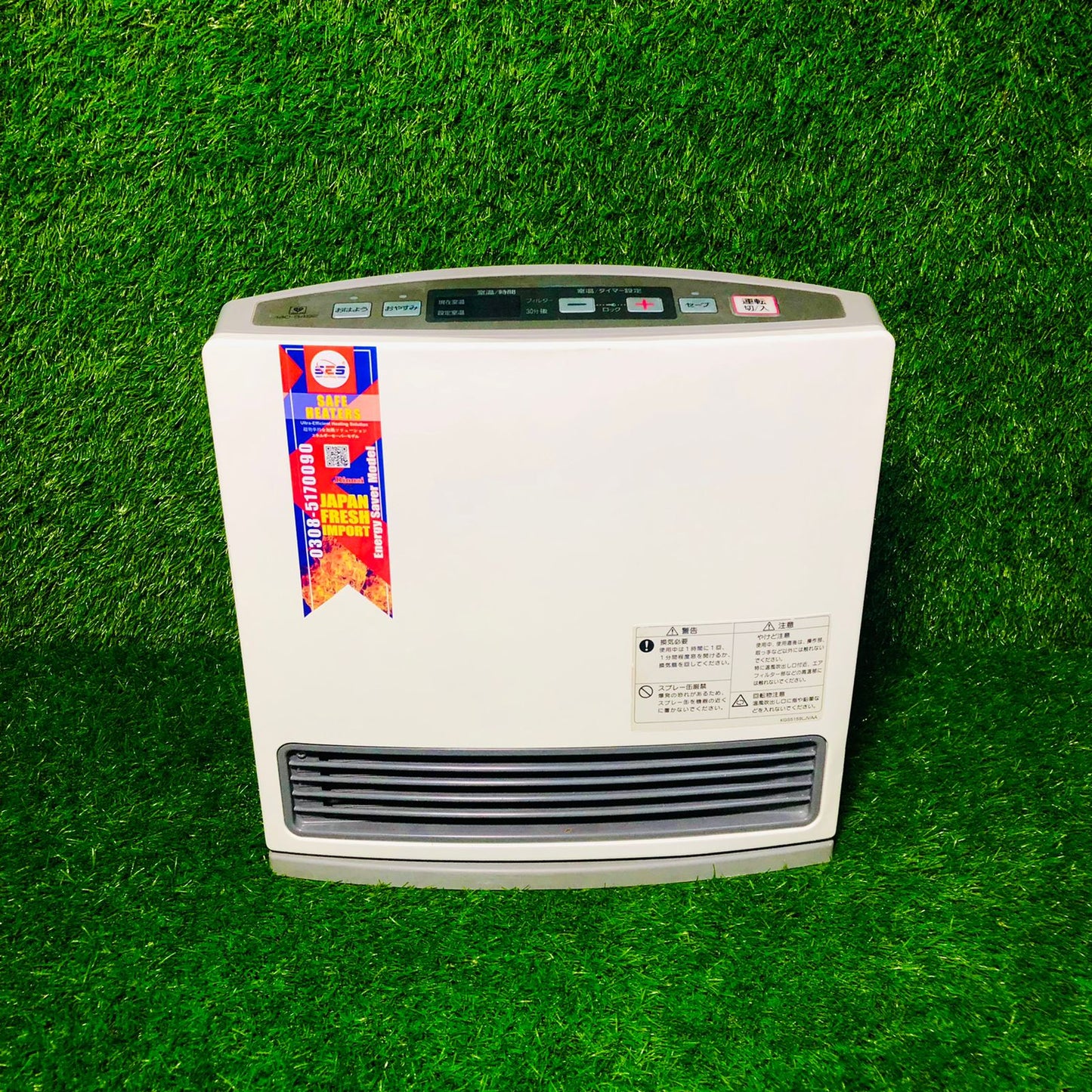 2.4 BTU Eco-Flat Hybrid Heater HT-2404