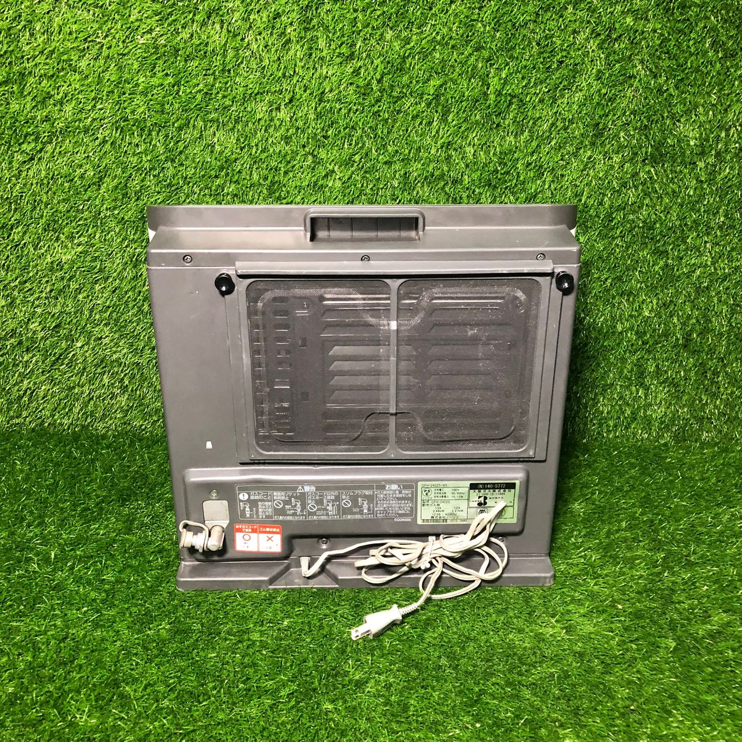 2.4 BTU Black Panel Eco Hybrid Heater HT-2406