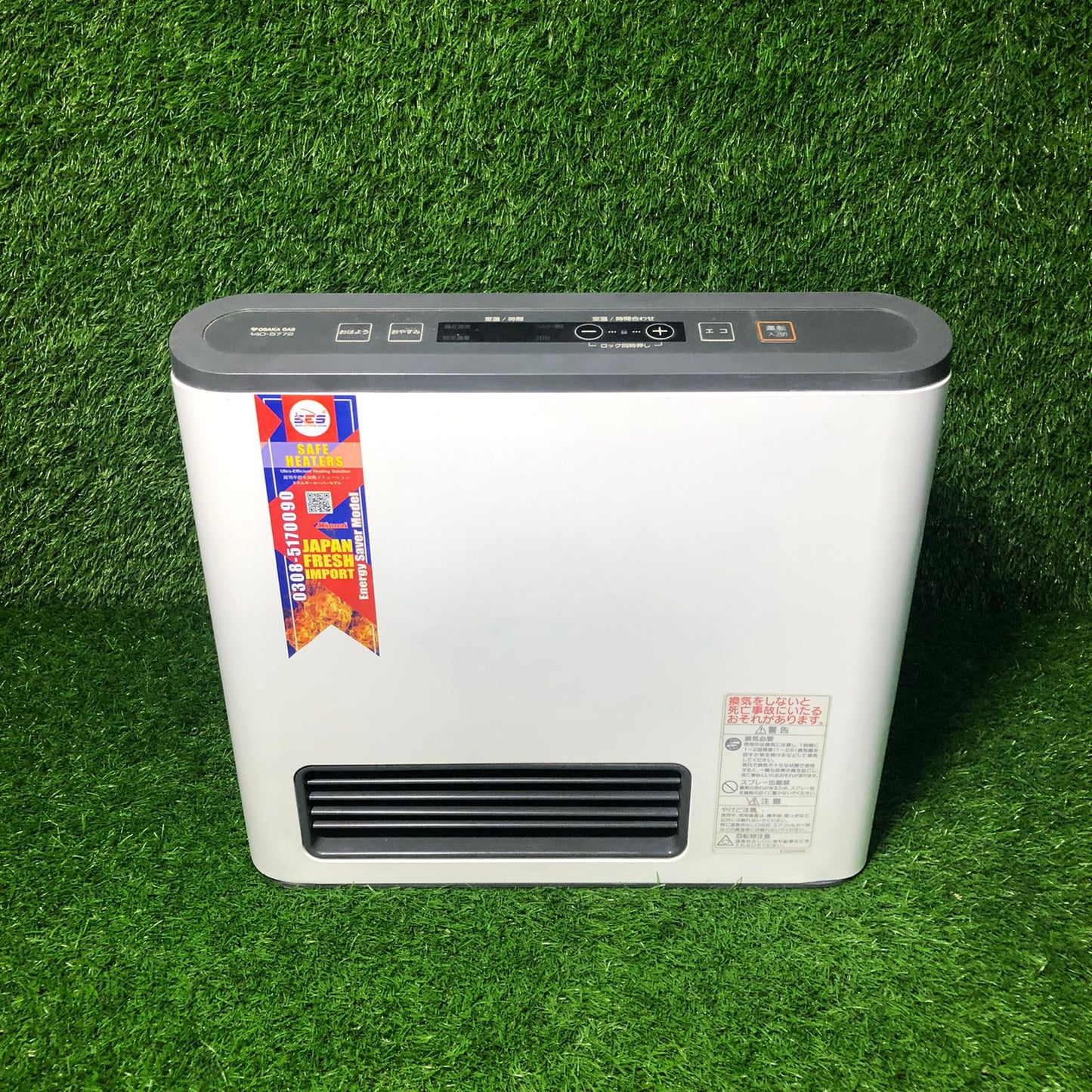 2.4 BTU Black Panel Eco Hybrid Heater HT-2406