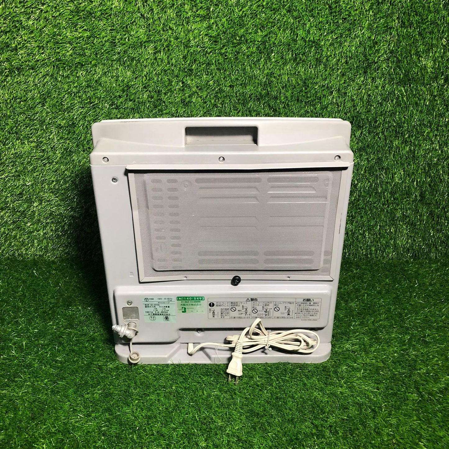 2.4 BTU Eco-Flat Hybrid Heater HT-2404