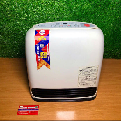 Japani 1700BTU Round Heater ( HT-17001 )