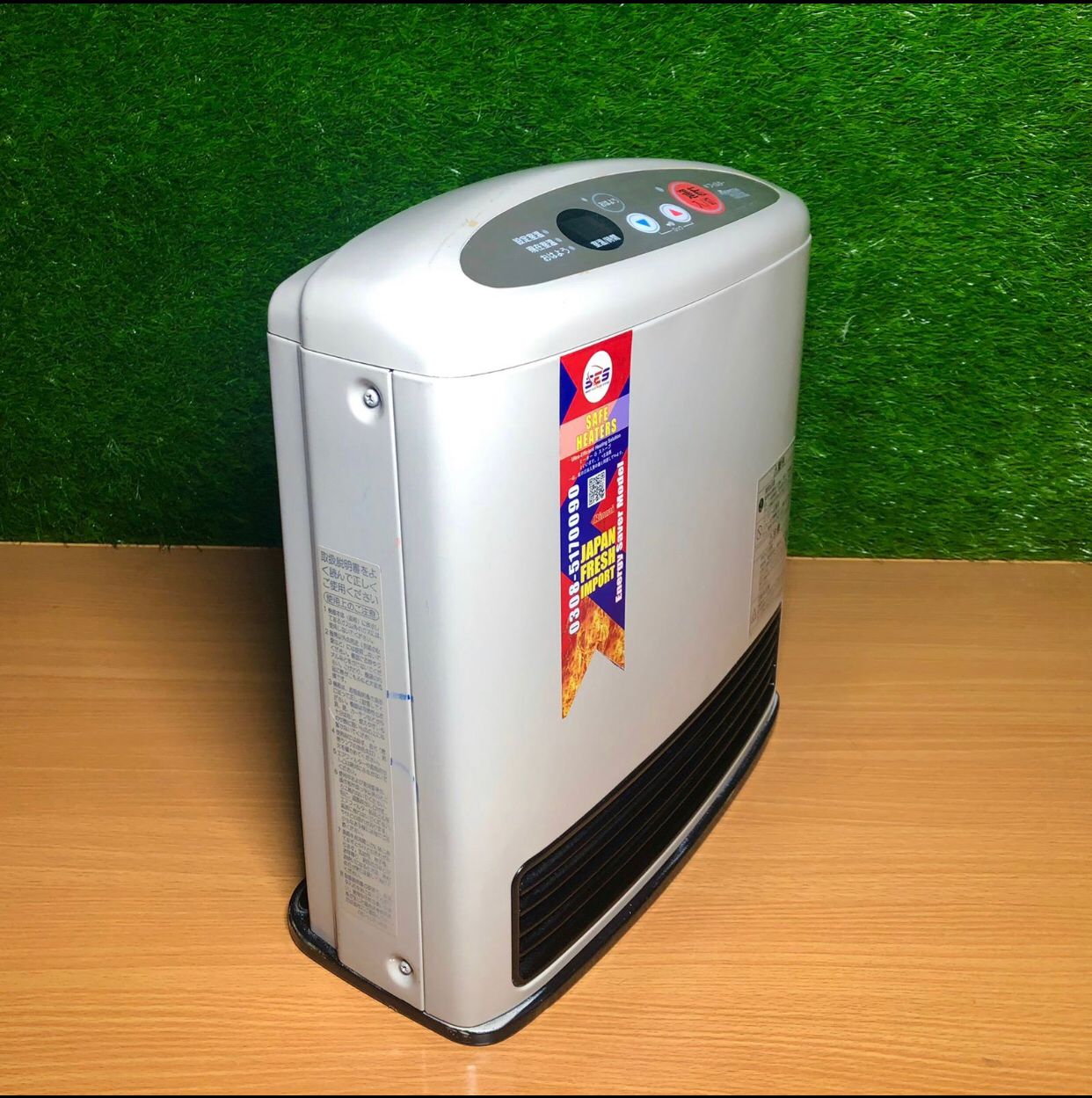 1.7 BTU Flat Hybrid Heater HT-1702