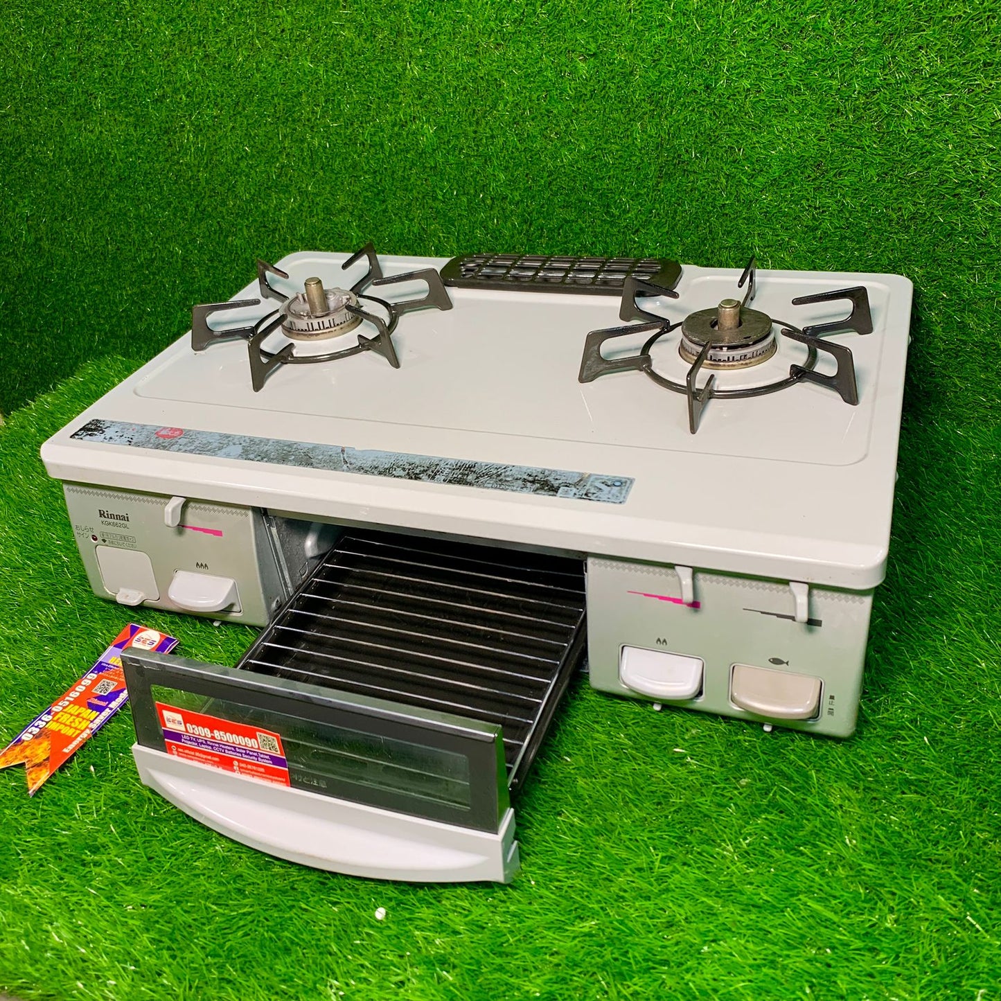 Japani Stove 2 Burner Non Stick Model | ST-015