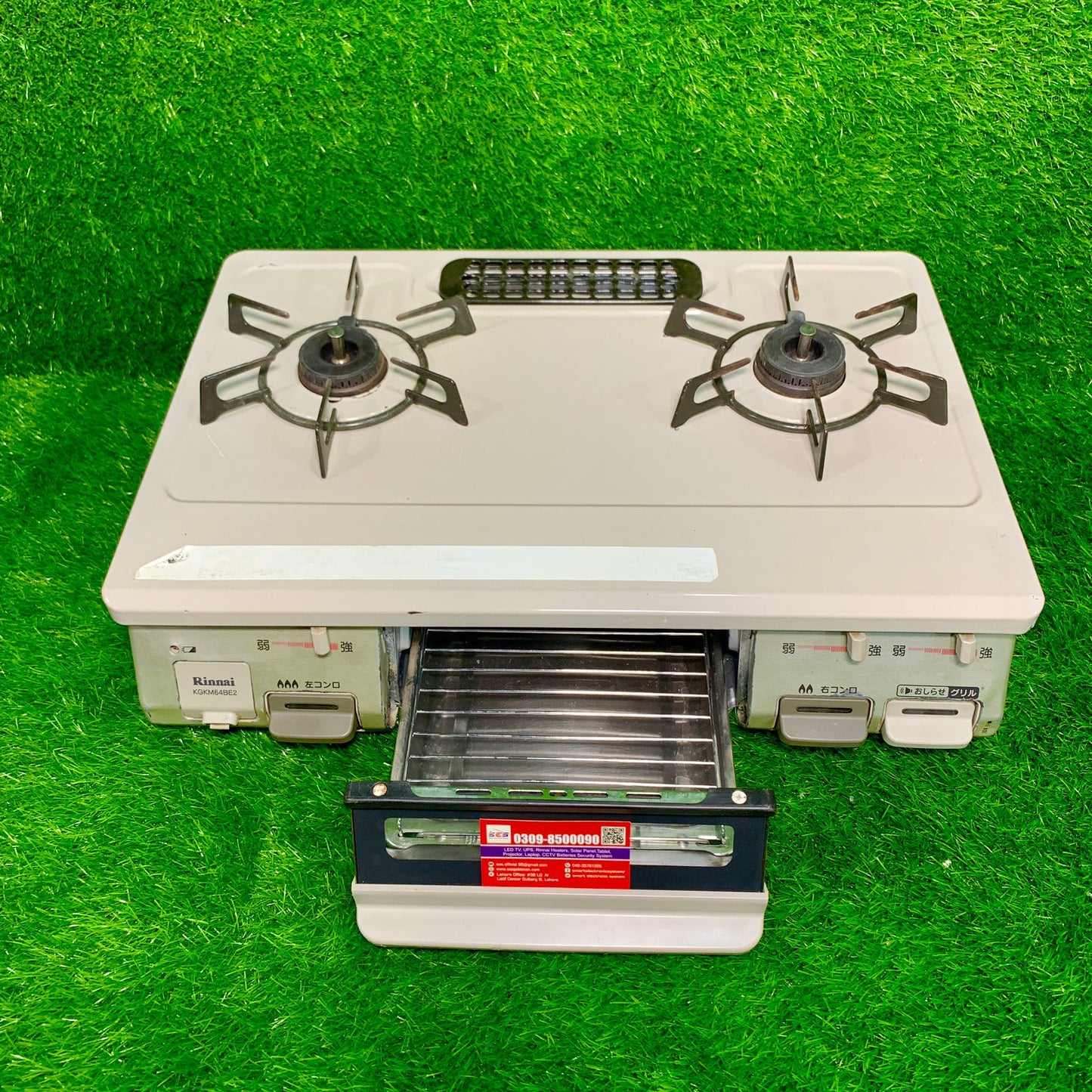 Japani Stove 2 Burner Non Stick Model | ST-014