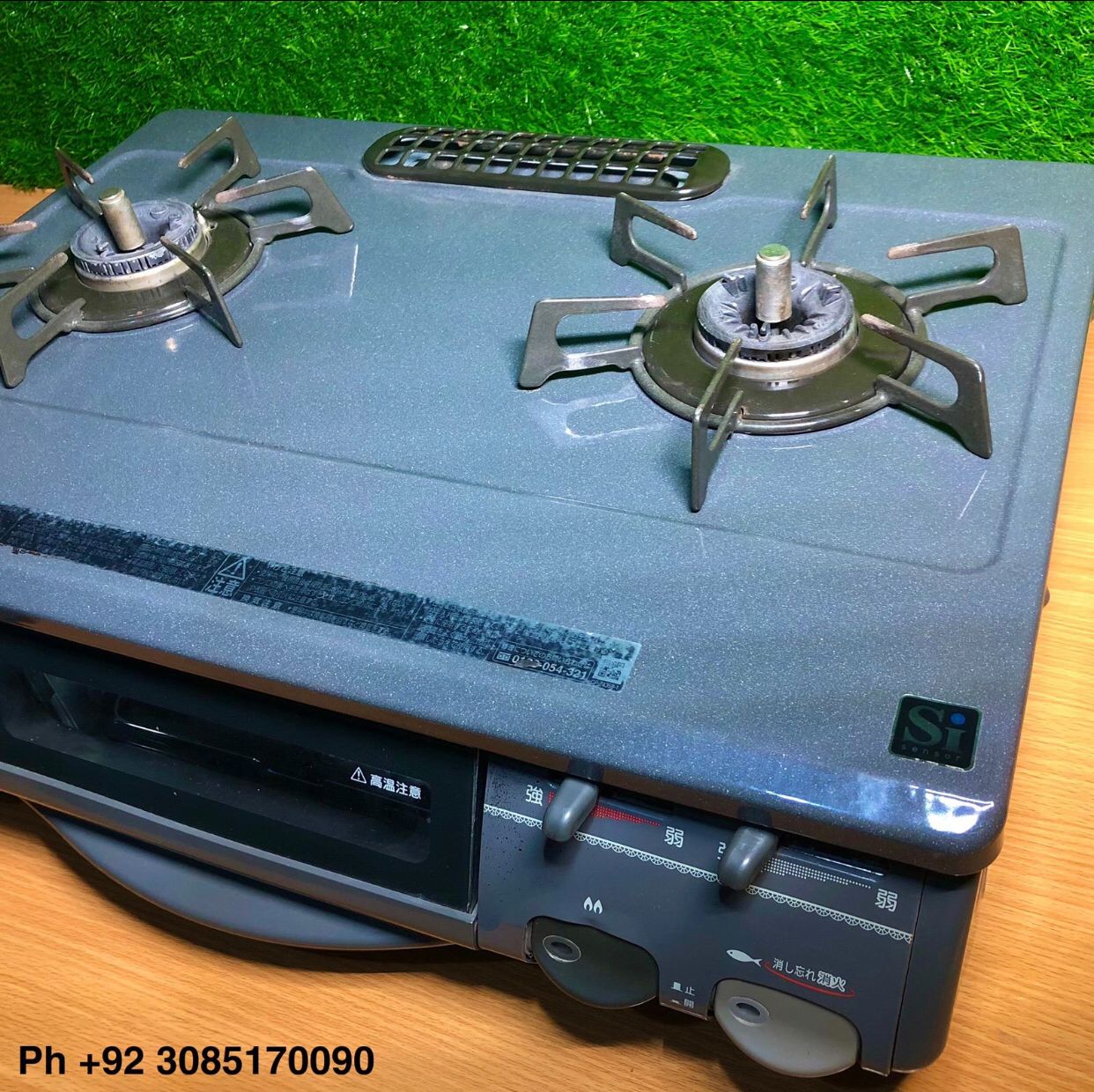 Japani Stove 2 Burner Non Stick Automatic Model | ST-013