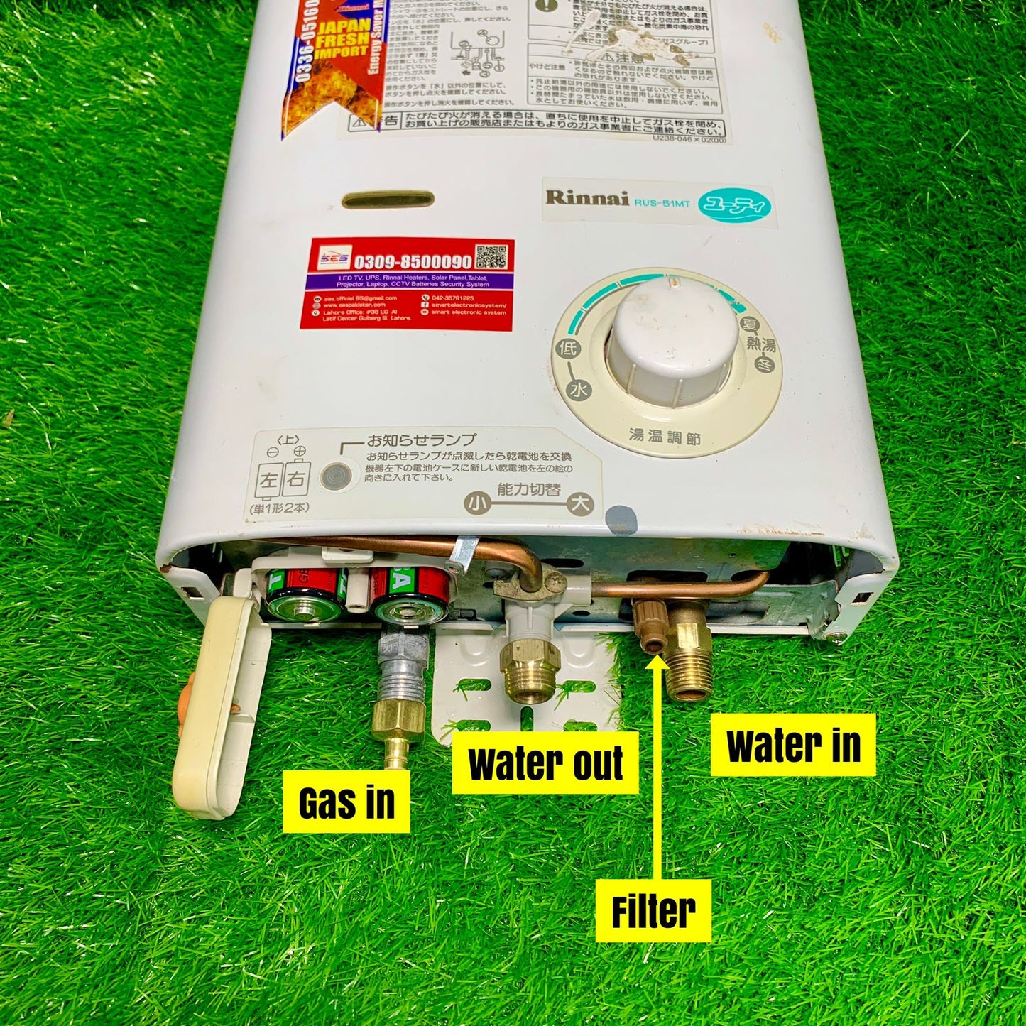 Japani 8 litter Automatic Instant water Gas Geyser Model G2