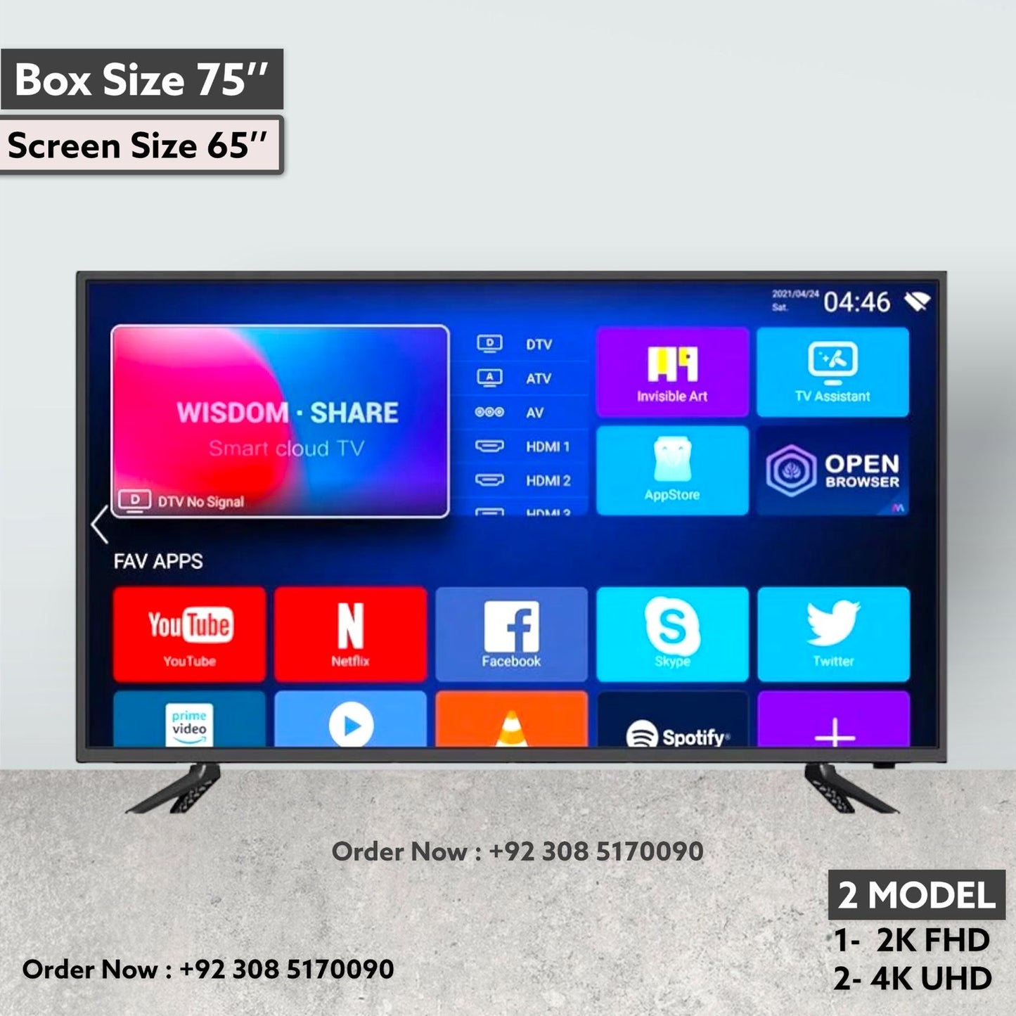 75”Inch Smart Andriod LED TV IPS MODEL 4K Pixel