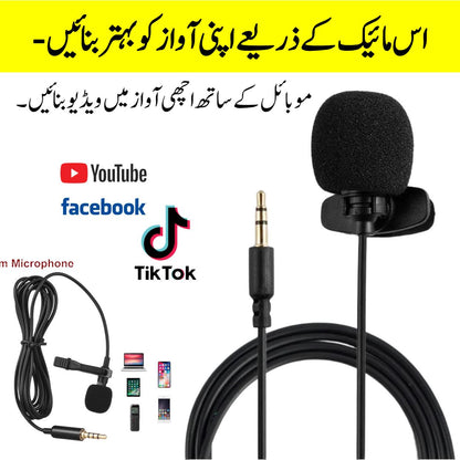 Professional Lavalier Mic For Mobile And Computer